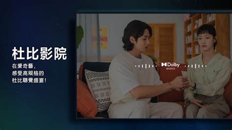 頂樓|頂樓 第1季 (2020) 全集 帶字幕 –愛奇藝 iQIYI